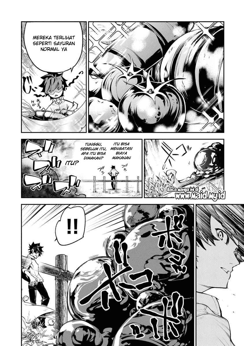 Isekai de Cheat Skill wo te ni Shita ore wa, Genjitsu Sekai wo mo Musou Suru ~Level Up wa Jinsei wo Kaeta~